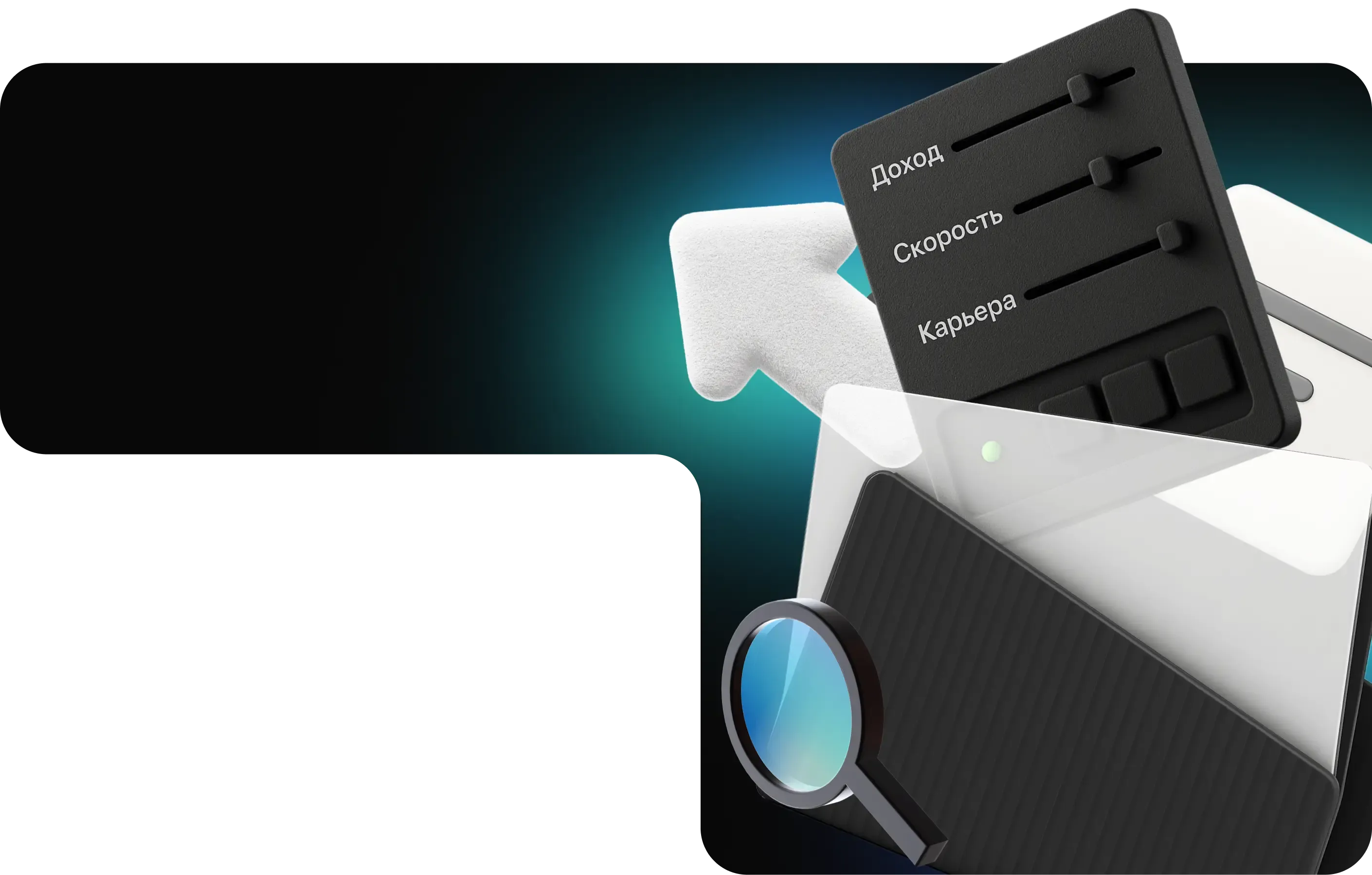 Фоновое изображение заголовка